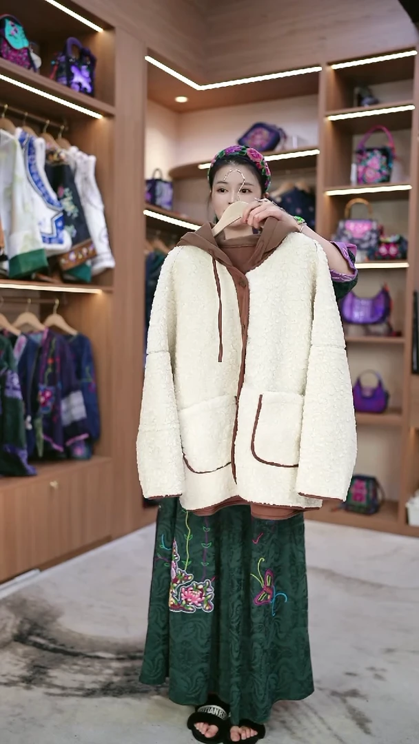 织绣L613黔东南苗族刺绣