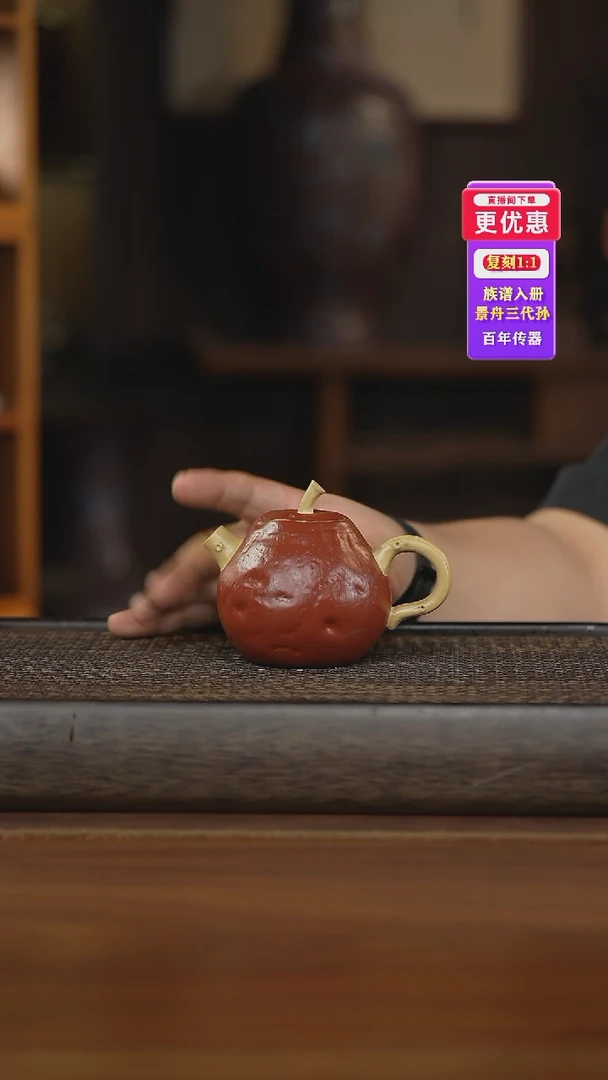 茶壶紫砂紫砂壶紫砂壶