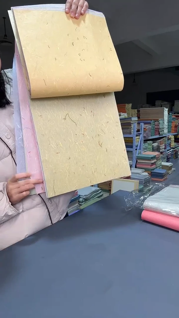 纯手工30*60cm五色50张青丝红花雁楮清水云龙