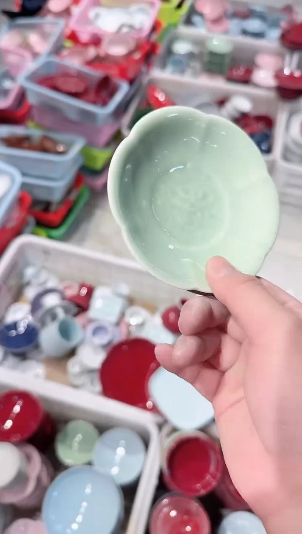 【闪购商品】微瑕商品 介意勿拍