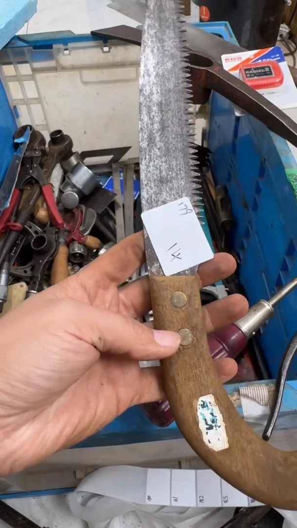 小*空家用五金工具据