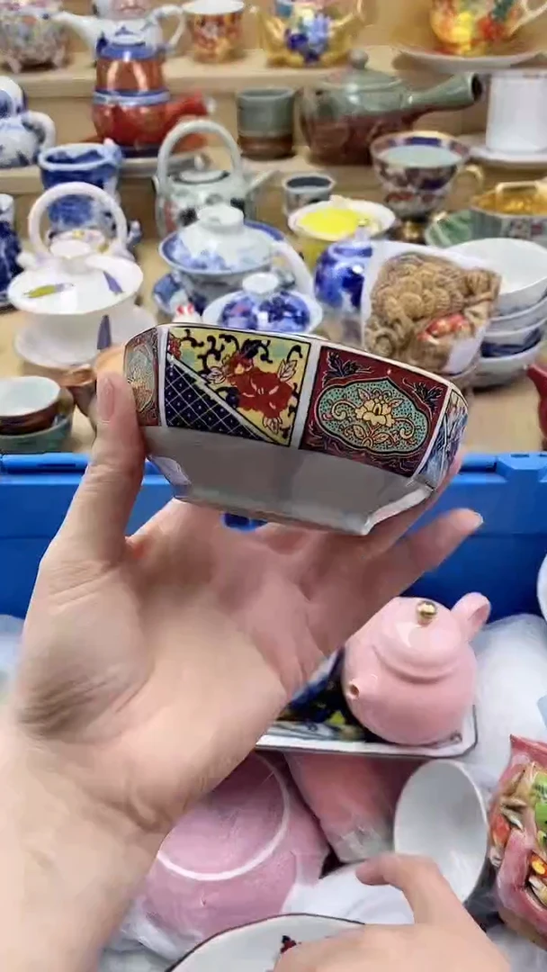 瓷片豆*菜闪购名称 瓷片