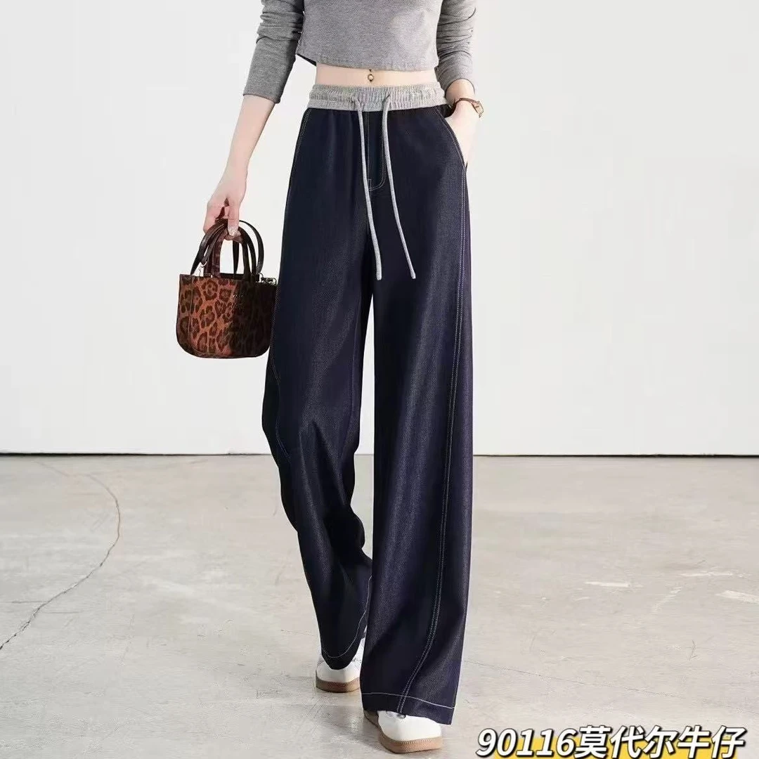 夏季高腰休闲风垂感宽松显瘦薄款直筒拖地裤90116