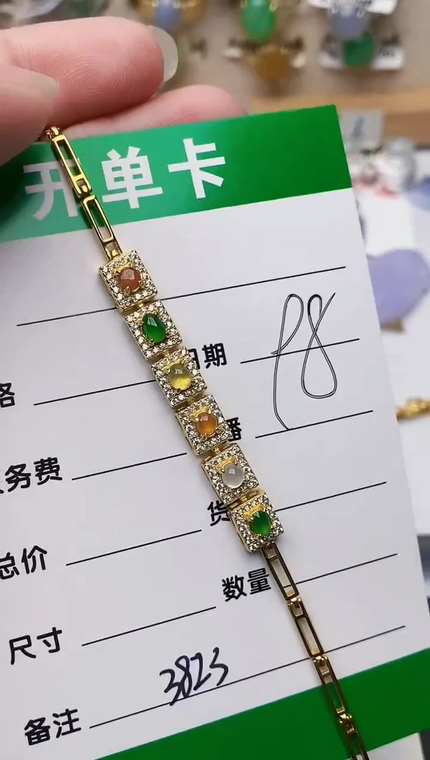 颈饰银S925镶嵌翡翠3823