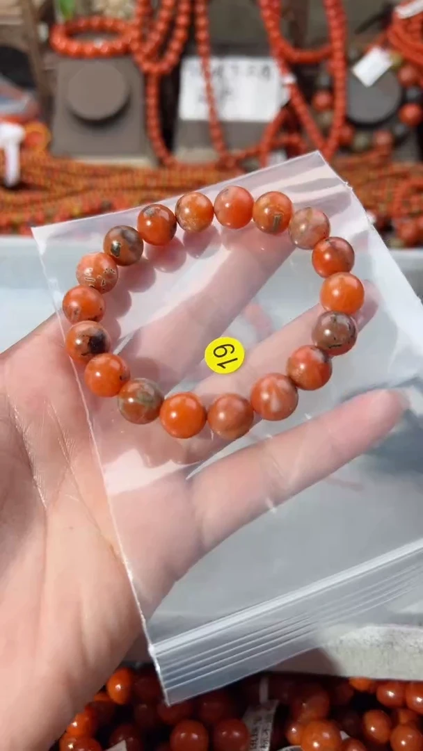 【闪购商品】南红玛瑙手串未镶嵌11+