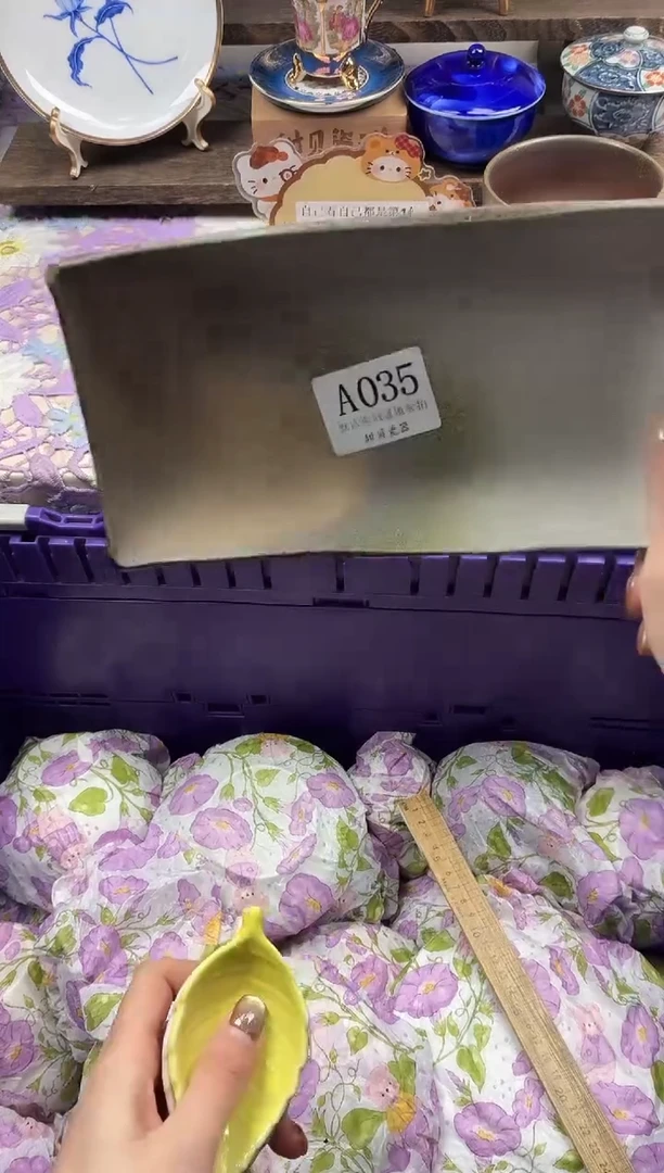 瓷片牛****?                A035