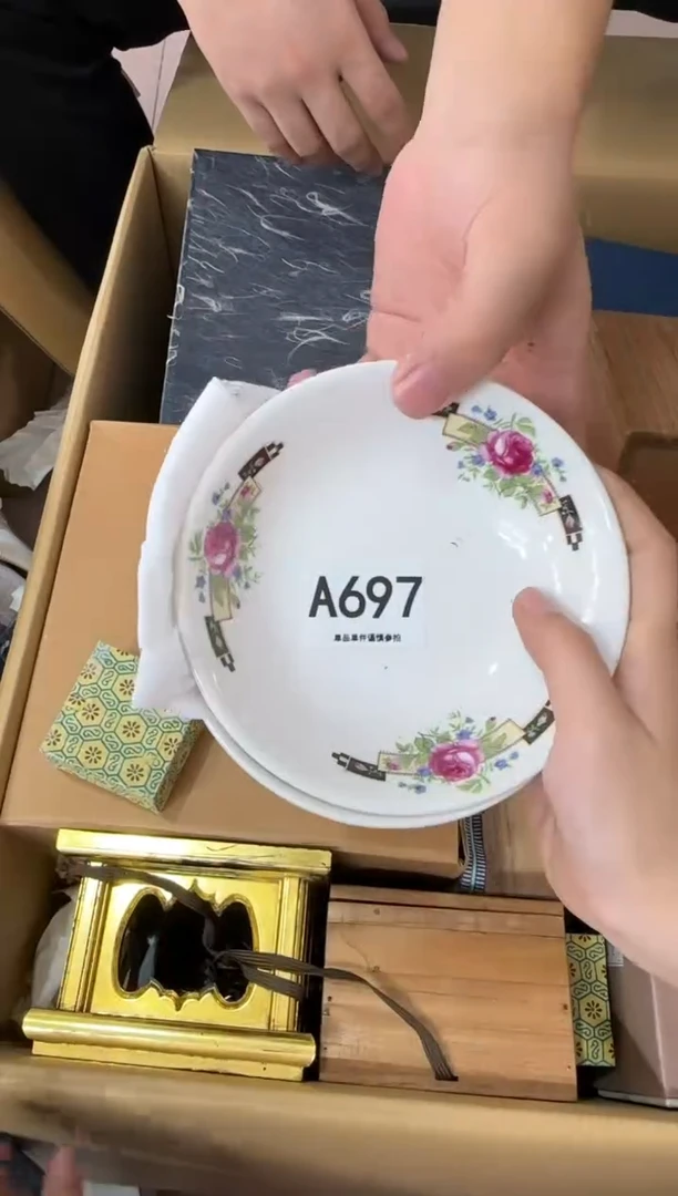 其他好*697...中古产品谨慎参拍