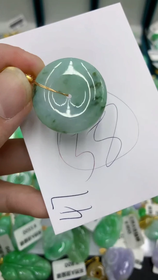 【闪购商品】翡翠颈饰未镶嵌号链接111111