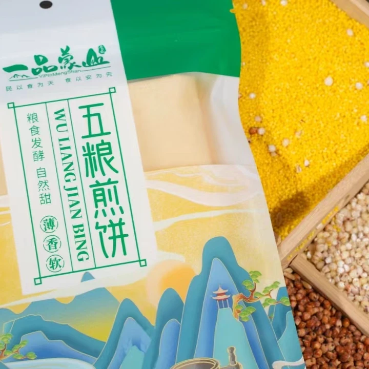 五粮煎饼低脂高纤维减脂期必备主食