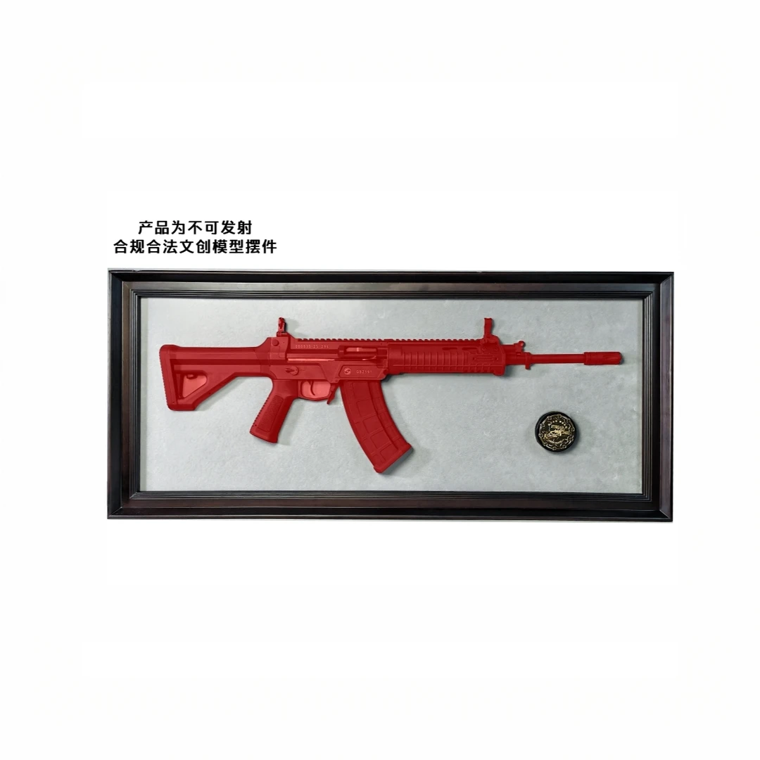 【建设工业】珠海航展文创高端摆件QBZ191一比一浮雕礼盒