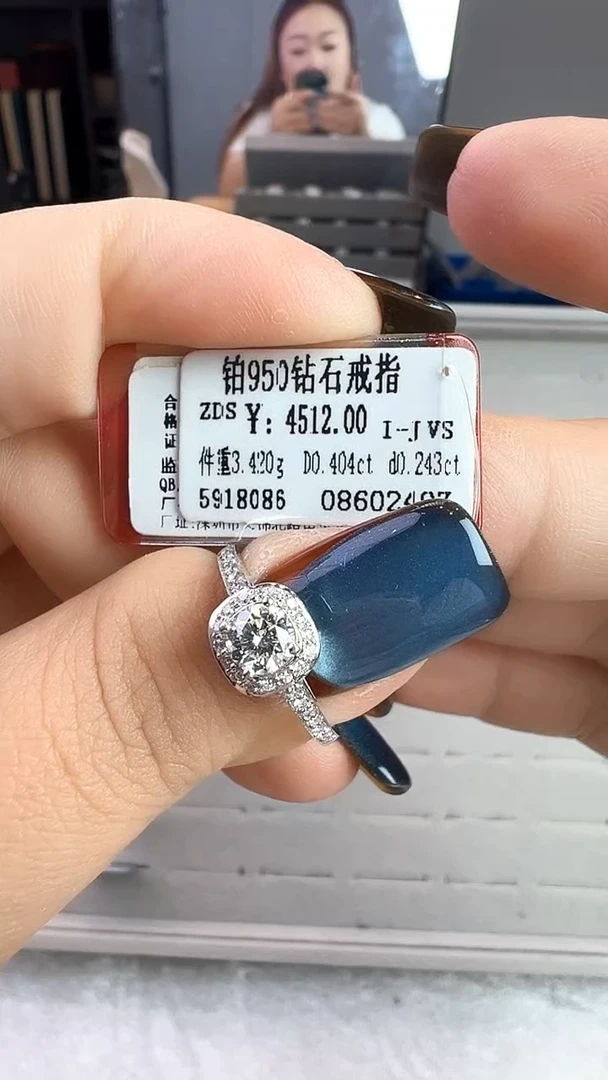 铂Pt950镶嵌戒指/指环钻石星哥臻选【全新品牌天然真金真钻】