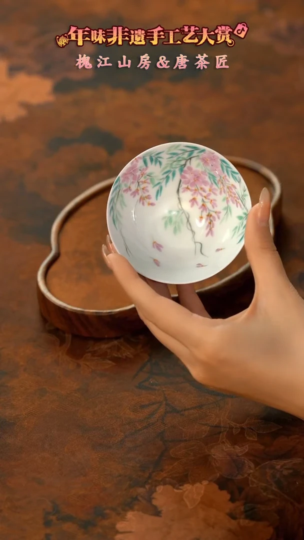 【闪购商品】11留器茶斋高货瓷器@@LQ9164