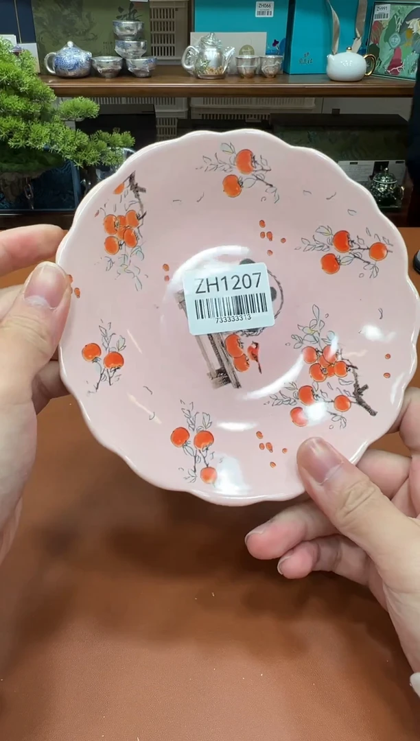 11【闪购商品】11111111