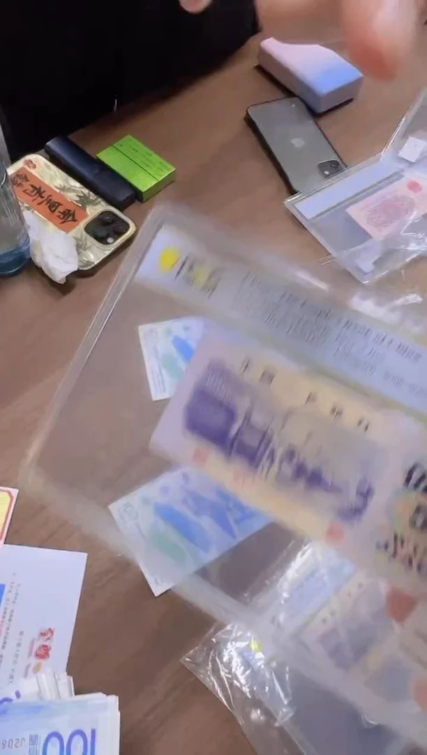 【闪购商品】PCGS福星平水单张68分不挑号