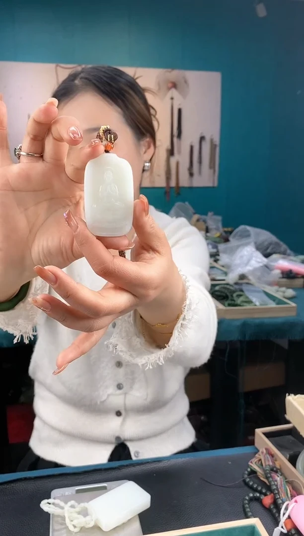 【闪购商品】和田玉挂件未镶嵌挂件