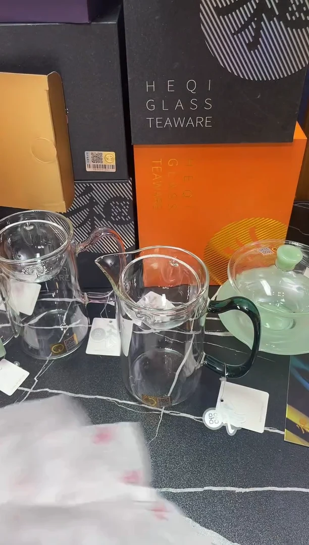 禾器/沁润茶海/墨绿