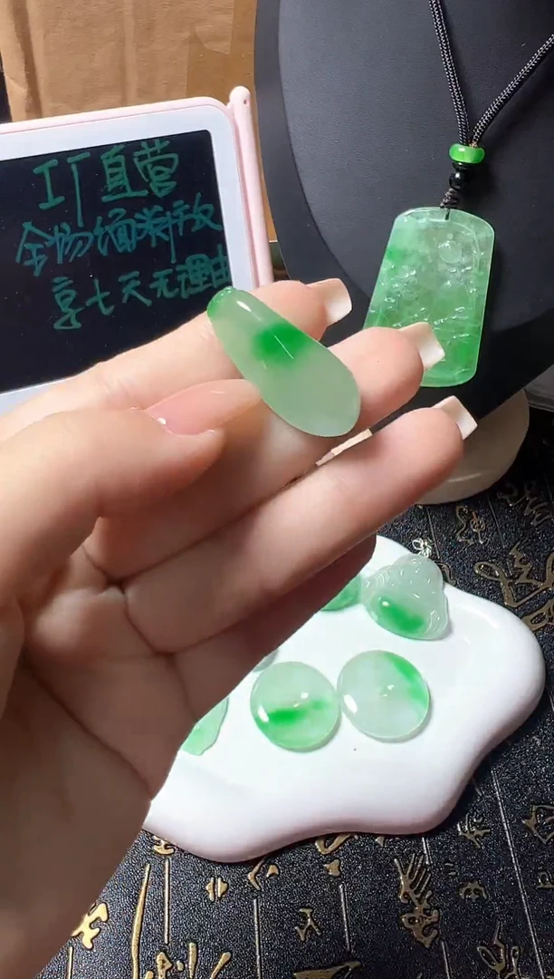 颈饰未镶嵌翡翠所见即所得，一图一物