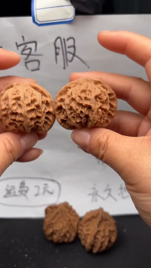 把件文玩核桃400宫灯