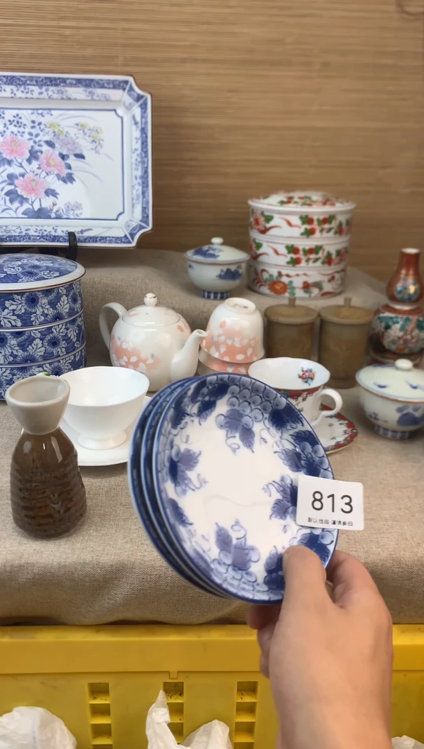 瓷片秋*813陶瓷陶瓷陶瓷