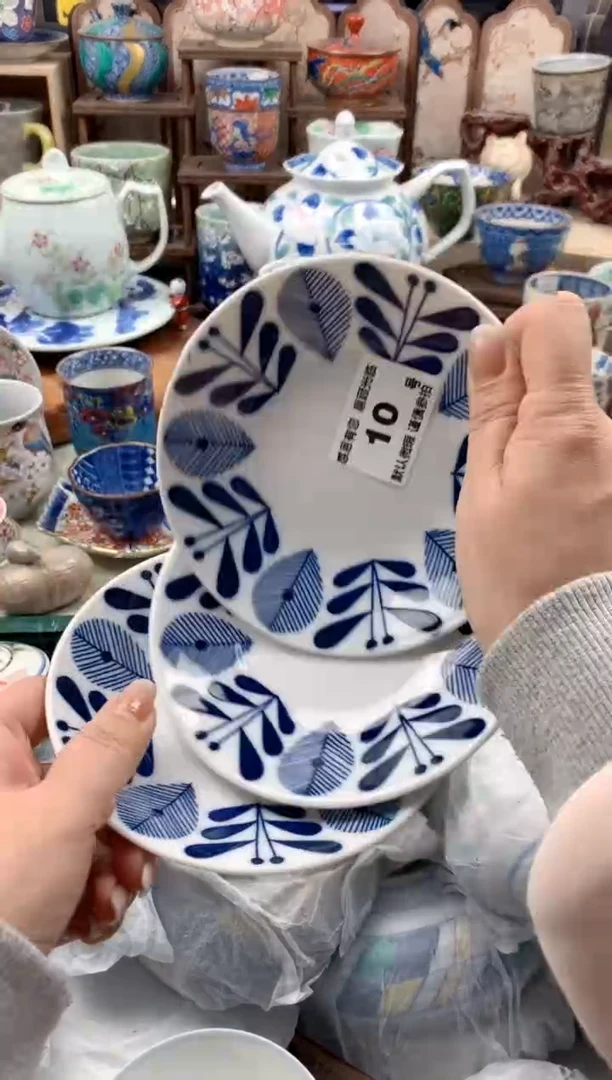 瓷片v**i10号九姑娘工艺品瓷器