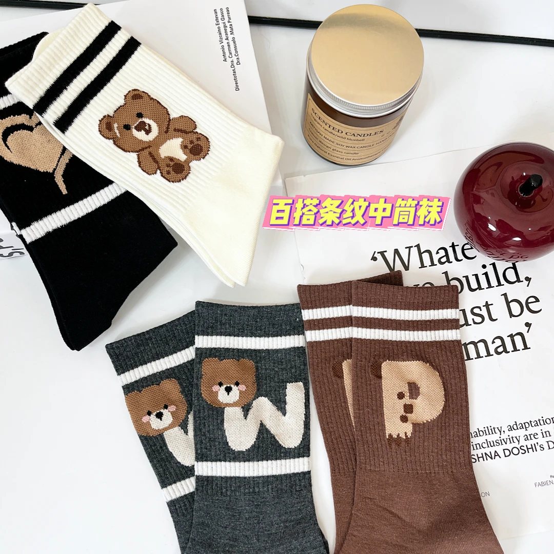 2025秋冬新款百搭条纹中筒袜运动学院ins风潮流韩版