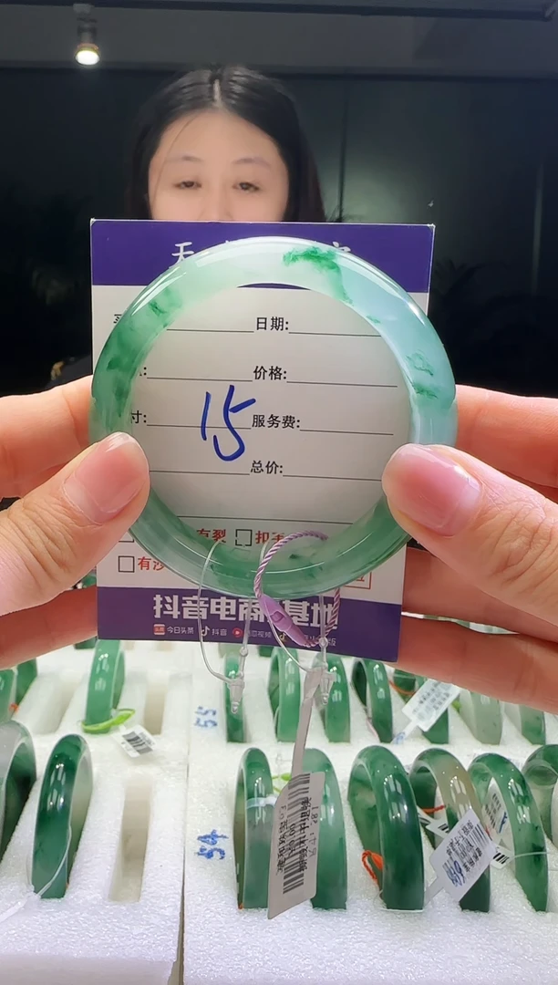 未镶嵌配饰石英质玉58.1