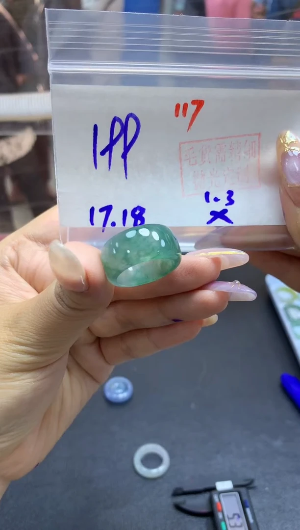 未镶嵌定制翡翠戒圈#199元-毛货需精细抛光