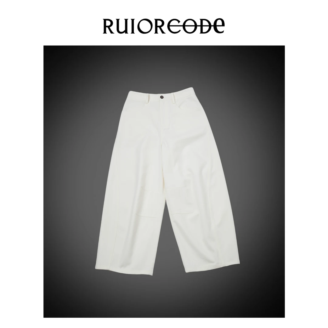 【RUIORCODE】弧形拼缝立体结构线剪裁净白九分休闲裤 理性消费
