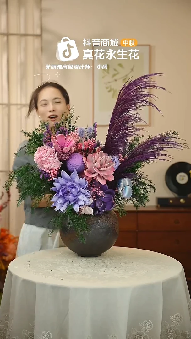 手工艺品琉璃 ：  花+花瓶一整套