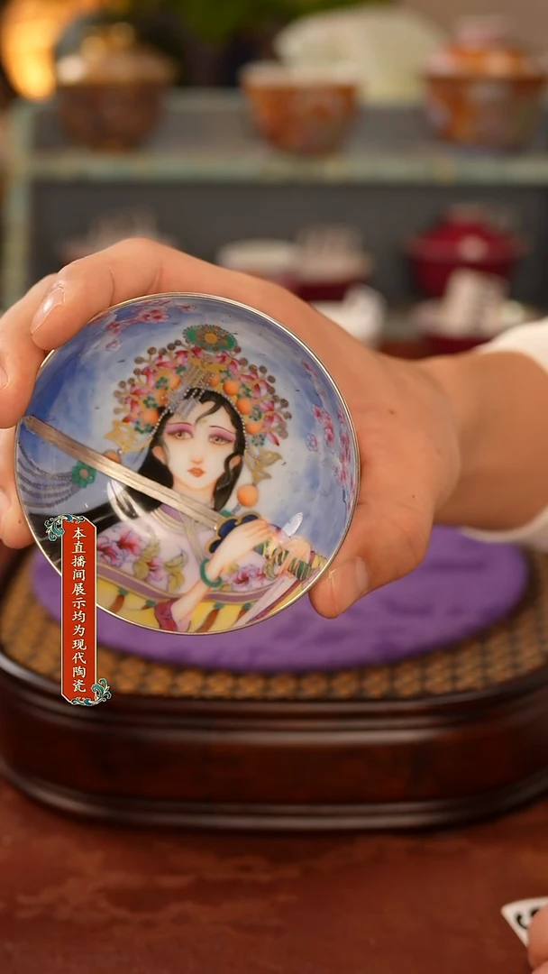 杯景德镇窑口茶器