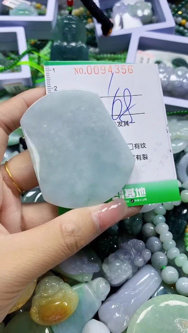 颈饰未镶嵌翡翠翡翠闪购Y0094356