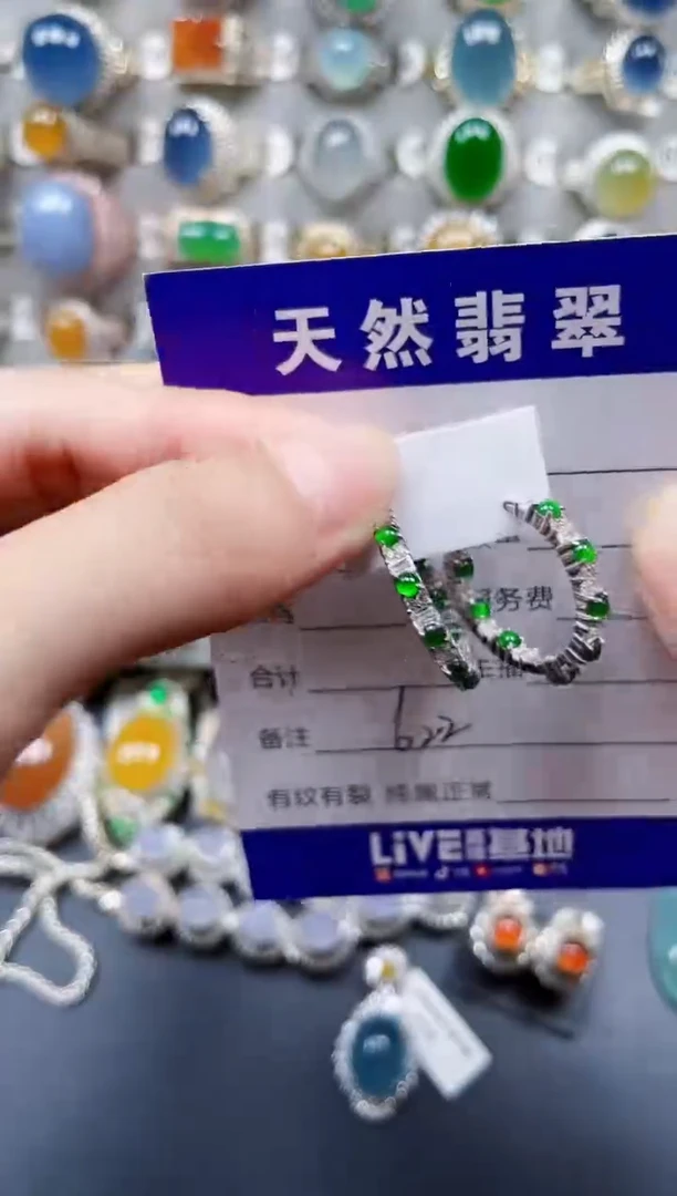 银S925镶嵌翡翠耳饰622