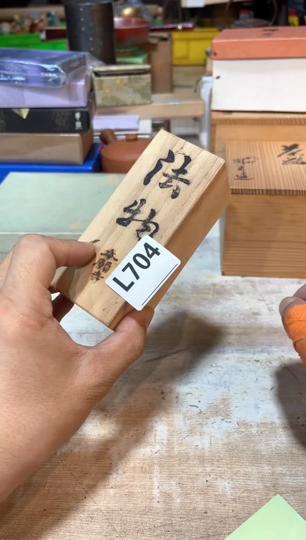 瓷片@**@直播定闪专用链接2346545