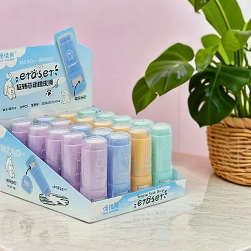 99730怪怪熊旋转芯橡皮擦一盒20个学生用品