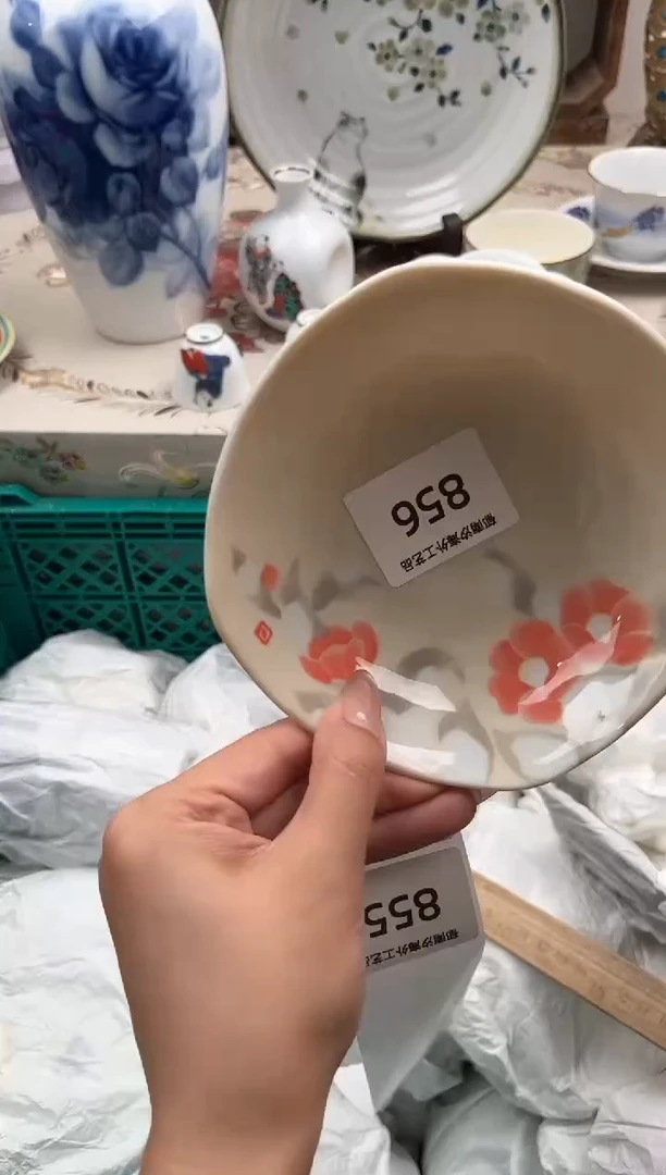 瓷片菲*R         856