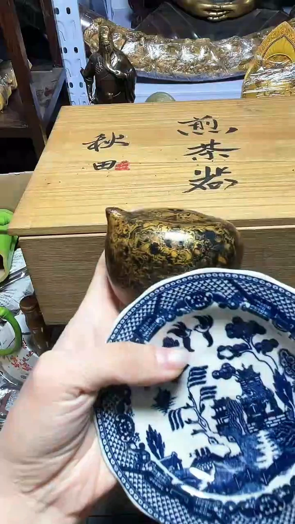 【闪购商品】瓷器碎片瓷器碎片