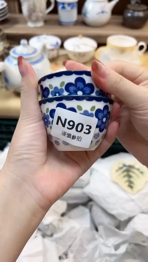 瓷片A*晴 903