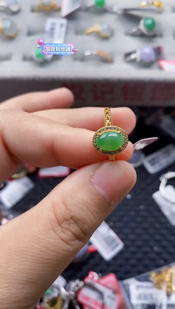 翡翠戒指银S925镶嵌4444---8