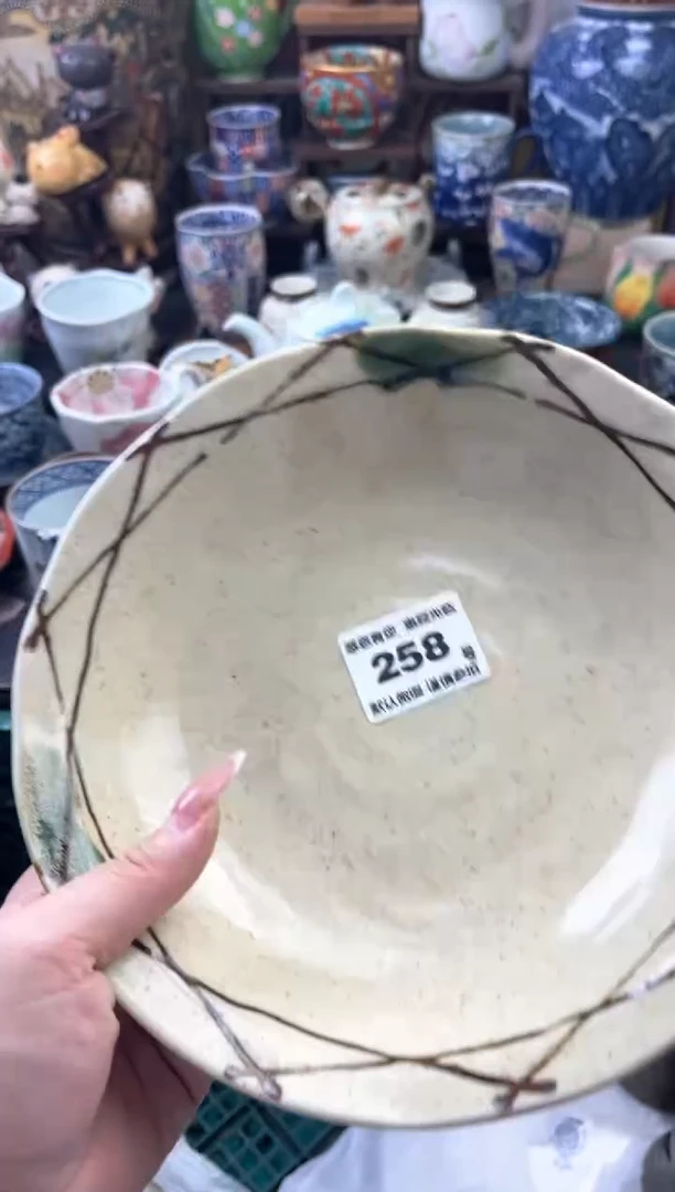 瓷片-*️258号六六工艺品瓷器