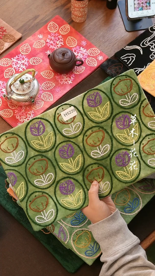 【闪购商品】H5220