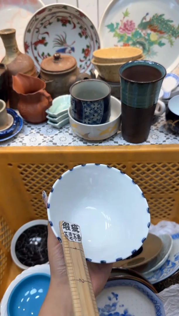 【闪购商品】112回流瓷器，默认微瑕，18包邮