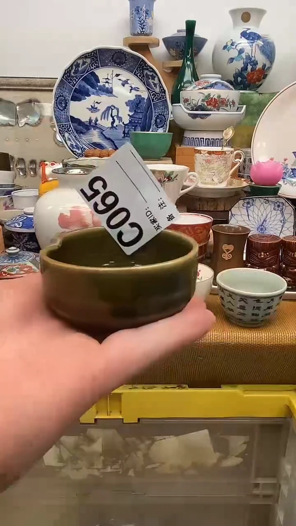 瓷片三*晶禧美瓷精品瓷器065