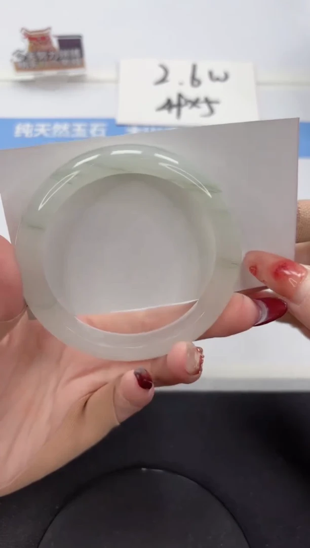 【闪购商品】石英质玉手镯未镶嵌A311-59.1