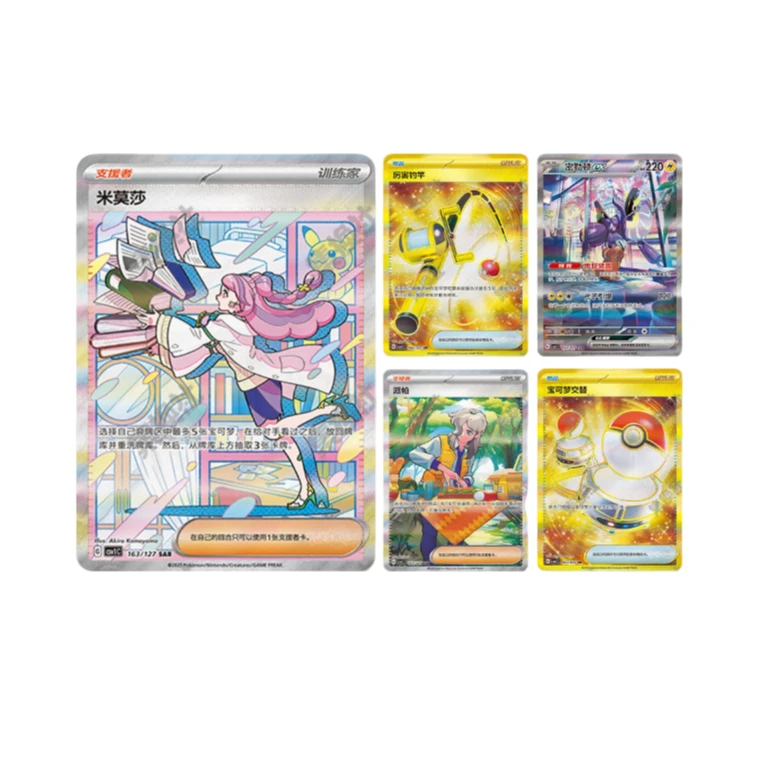 【云启卡牌】专用链接