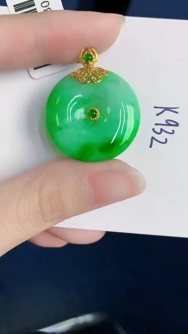 颈饰18K金镶嵌翡翠天然翡翠缅甸A货