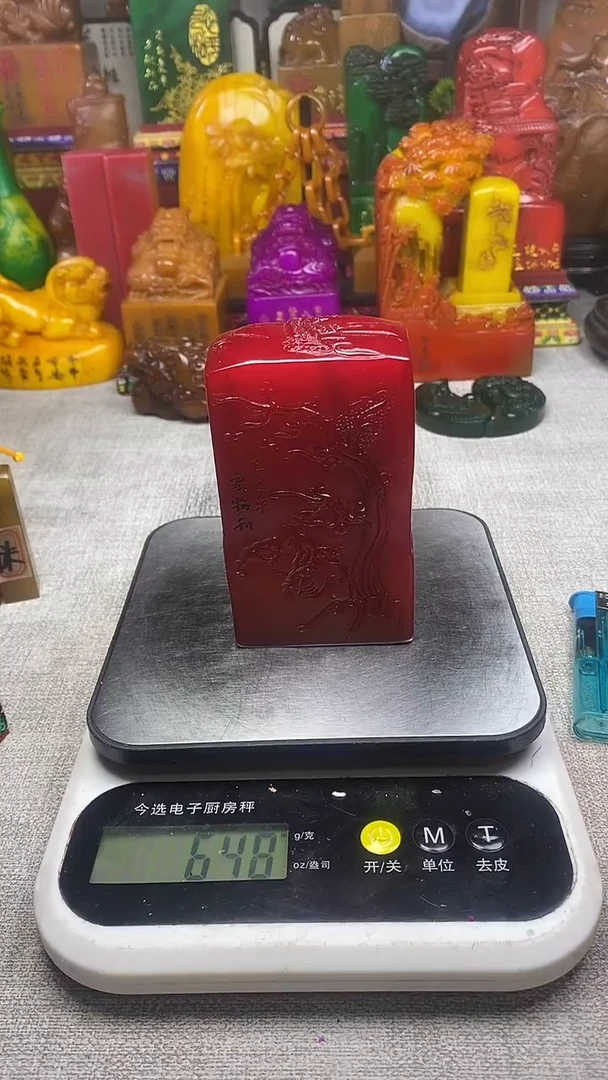 寿山石印石纯天然篆刻石料