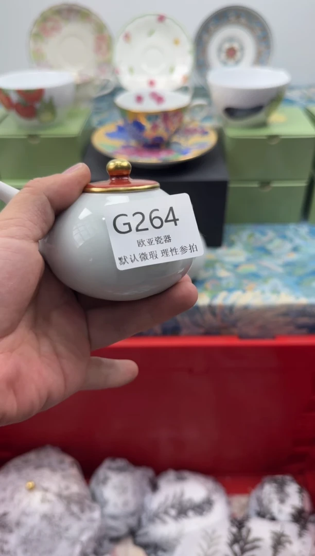 瓷片小*粥           G264