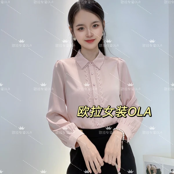 【欧拉女装】秋季新款翻领精致时尚气质显瘦花边长袖上衣衬衫女