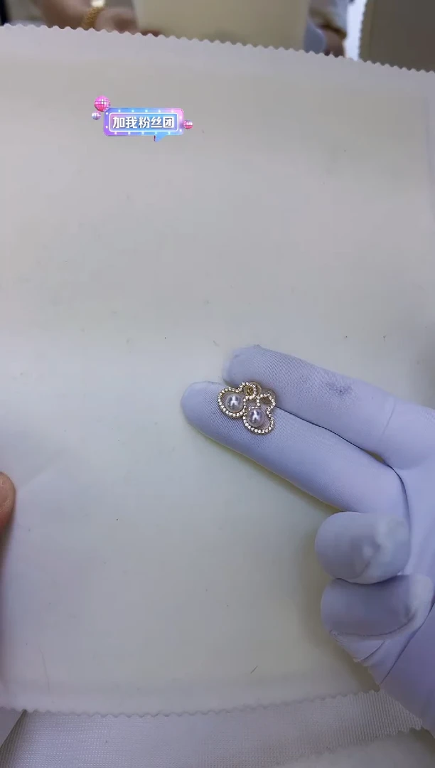 银S925镶嵌饰品海水珍珠葫芦耳钉