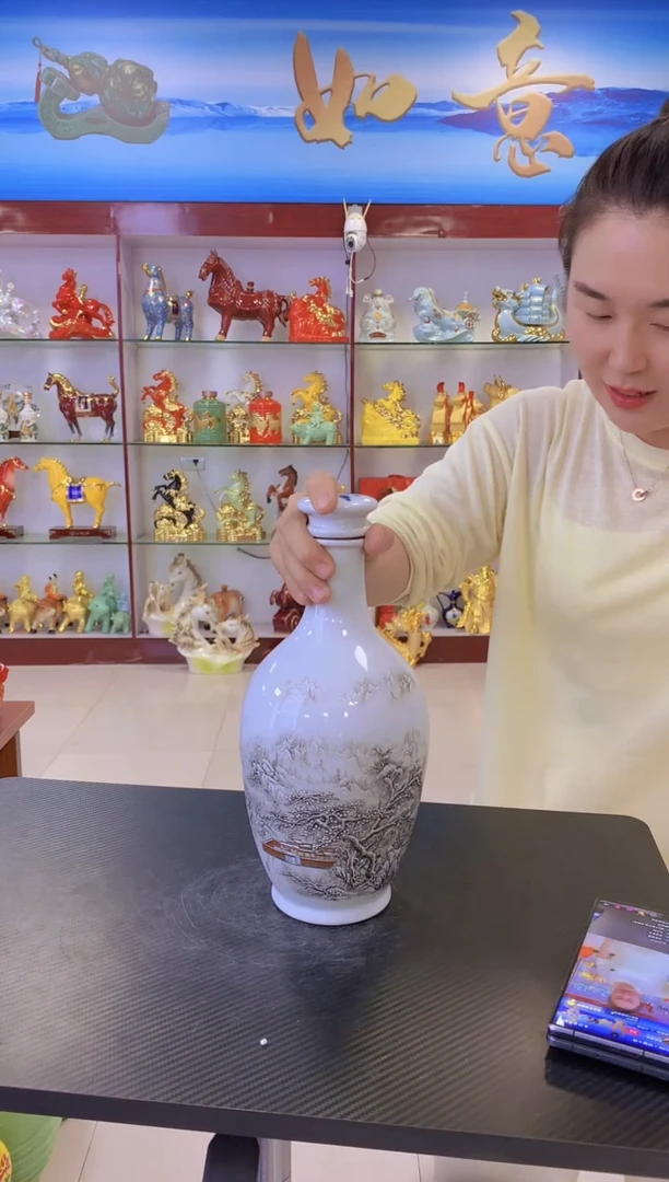 3斤装粉彩空酒坛